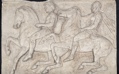 Frise du Parthénon (marbres d'Elgin), marbre reconstitué, 28cm x 38cm