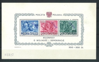 Poland 1948 - Block A 11 "GROSZY" overprinted - Michel A515-H517