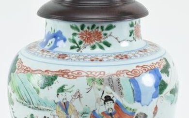 Porcelain jar. china. Transitional period. Circa 1660.