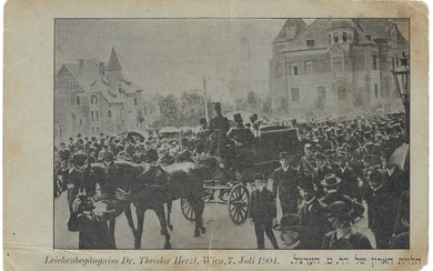 Postcard - Funeral of Theodor Herzl in Vienna - 1904