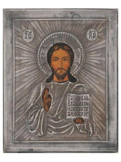 RUSSIAN JESUS CHRIST TRAVEL ICON IN SILVER RIZA