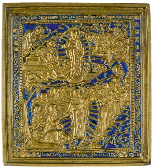 RUSSIAN METAL-ICON SHOWING THE DESCENT OF CHRIST INTO HADES AND THE RESURRECTION