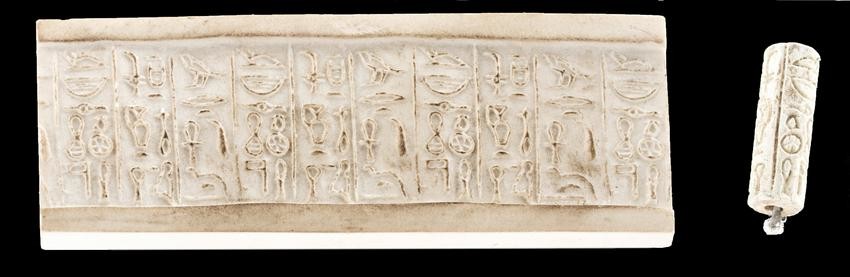 Rare Levant Stone Stamp Seal Bead w/ Egypt Hieroglyphs