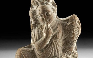 Romano-Egyptian Terracotta Harpocrates, ex-Royal Athena