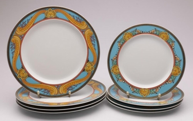 Rosenthal Versace "Les Tresors De La Mer" Suite Of 4 Dinner Plates and Four Entree Plates (Dia 28cm & 22cm)
