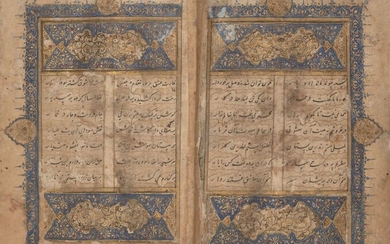 Rukn al-Din Awhadi Maraghi (d. 1338 AD): Diwan, Timurid Iran,...