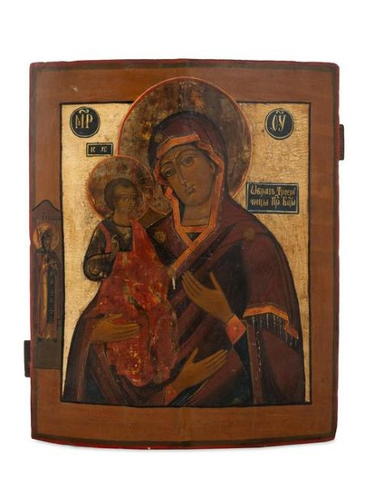 Russian Icon of the Vladimir Madonna and Child 17 1/2 x
