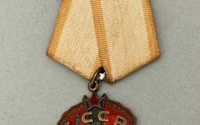 SOVIET RUSSIAN ORDER OF THE BADGE OF HONOR