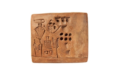 ‡ The Kushim Clay Tablet, fine pictographic tablet [Sumer, Uruk III period (31st century BC.)]