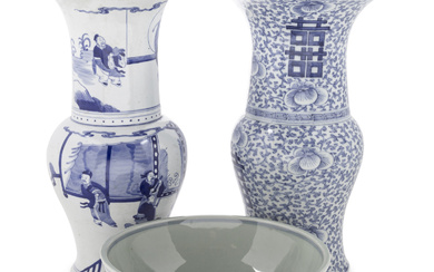 Three Chinese Blue and White Porcelain Vessels