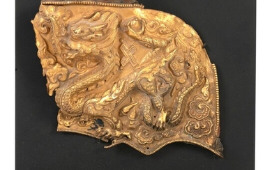 Tibet, XVIIe-XVIIIe siècle Fragment, plaque... - Lot 3 - Millon Belgique