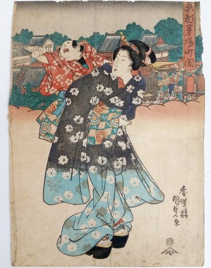 Utagawa Kunisada II Ukiyo-e Woodblock Print Woman and