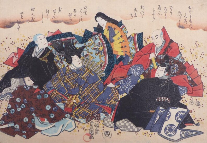 Utagawa Kunisada (Toyokuni III.): Schauspieler als die ''Sechs unsterblichen Dichter''