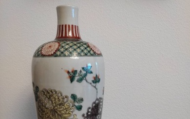 Vase - Porcelain - China