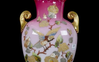 Vase, Unmarked Webb Peachblow