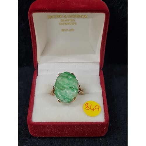 Vintage yellow gold ring with carved green moss in snow jade...