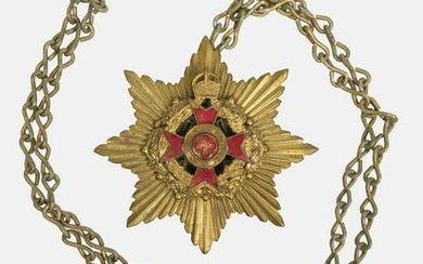 WWI Royal Chaplain Badge