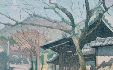 'Winter Sunlight' 冬の陽光 - Signed and numbered by artist ed 15/200 - 2022 - Junichi Mibugawa 壬生川純一 (b 1973) - Japan