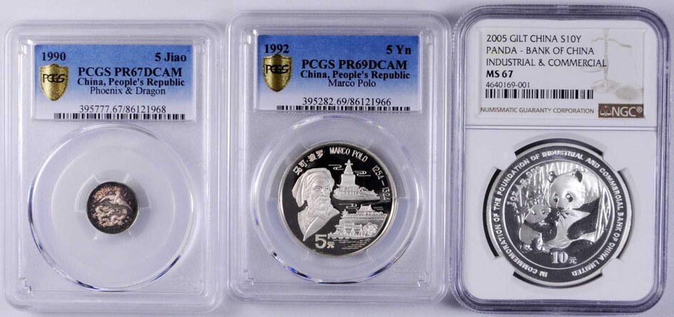 (t) CHINA. Trio of Silver Proofs (3 Pieces), 1990-2005. All PCGS or NGC Certified.