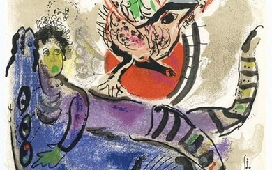 Marc Chagall La vache bleue