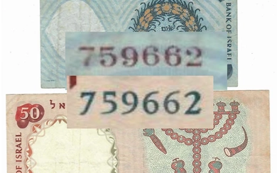 2 שטרות מספרים זהים: 1 לירה, דייג, 1958 / 50 לירות, ילד ילדה, 1960