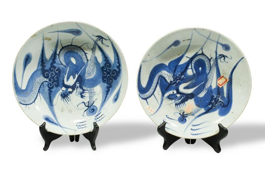 2 Chinese Blue & White Dragon Plates, 18th Century