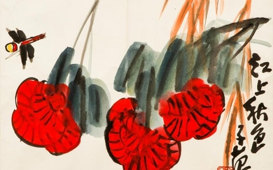 20th Century Chinese watercolor Red Flowers and Flying