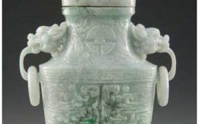 25030: A Chinese Carved Jadeite Urn 5-1/2 x 3-1/2 x 1-1