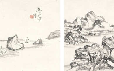 SAILING; LANDSCAPE, Huang Binhong