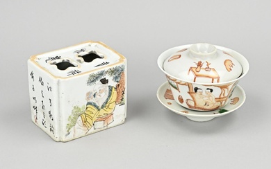 2x Chinese porcelain