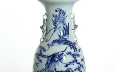 Chinese Blue and White 'Qilin and Phoenix' Vase