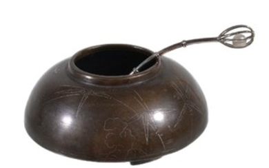 A Chinese bronze silver-inlaid water pot