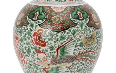 A Chinese porcelain famille verte 'phoenix' jar,...