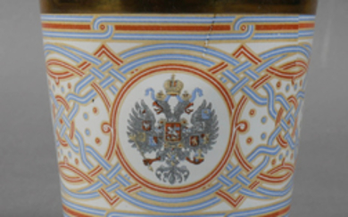 Russian Enamel Coronation Cup Czar Nicholas II