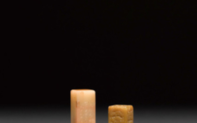 Two carved soapstone seals