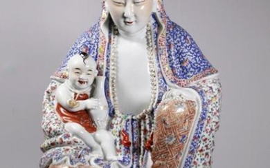 Zhumaojizao; Chinese Enameled Porcelain Guanyin
