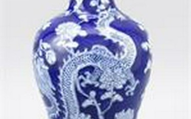 Meiping vase with dragon and peony pattern, China, end
