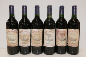 6 Btles Château La Violette 1988 Pomerol étiquette…