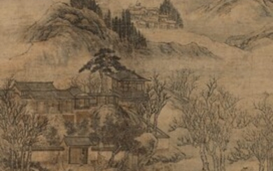 APPOINTMENT OF A MARQUIS, Wang Yun (1652-After 1735)