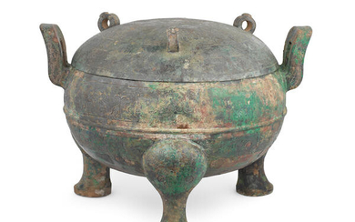 An archaic bronze ritual food vessel, ding