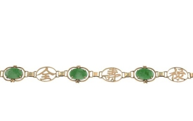 9ct gold jade bracelet. Hallmarks for Sheffield. Length...