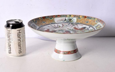 A 1950's Chinese porcelain Famille Rose pedestal dish, 11 x 25cm.