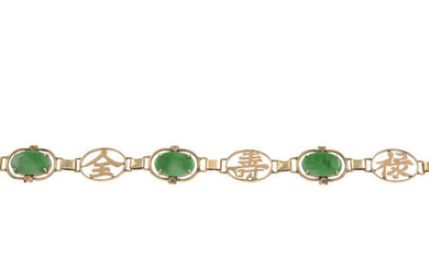 A 9ct gold jade bracelet and a 9ct gold jade ring.