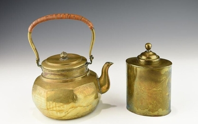 A CHINESE PAKTONG TEA CADDY AND A MATCHING TEAPOT