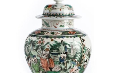 A CHINESE PORCELAIN VASE AND COVER, 20TH CENTURY -...