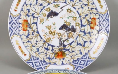 A Chinese Blue, White and Yellow Ground Porcelain Charger,...