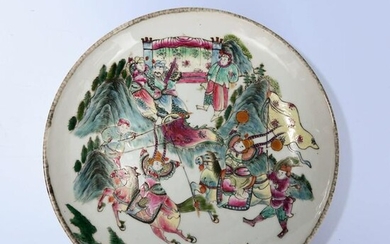 A Chinese Famille Rose Figure Painted Porcelain Plate