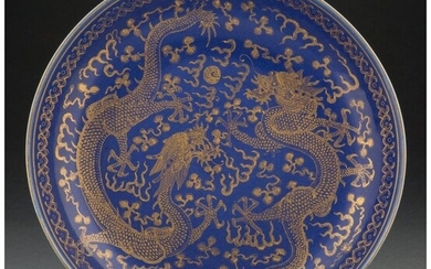 A Chinese Partial Gilt Cobalt Blue Dragon Plate