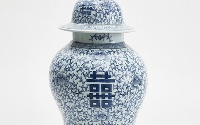 A Chinese blue and white glazed porcelain jar