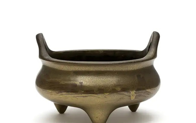 A Chinese bronze tripod incense burner Late Qing dynasty/Republic period, yong zhen...